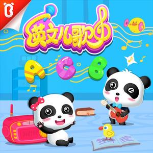 国产一区欧美二区
