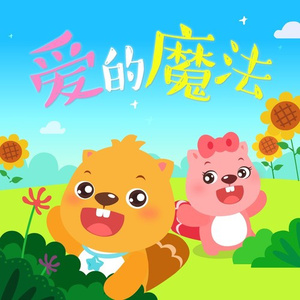 国产一区欧美二区
