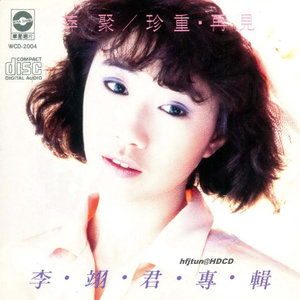 国产一区欧美二区
