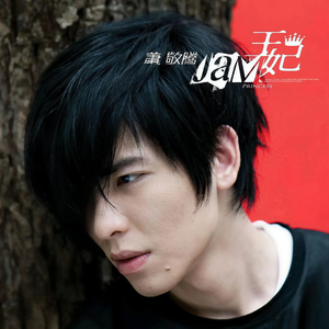 国产一区欧美二区
