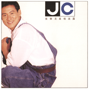 国产一区欧美二区
