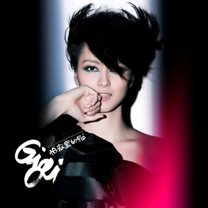 国产一区欧美二区
