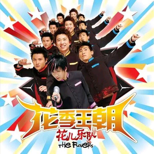 国产一区欧美二区
