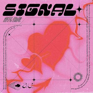 国产一区欧美二区
