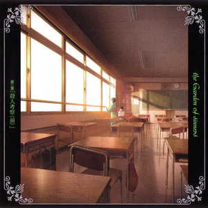 国产一区欧美二区
