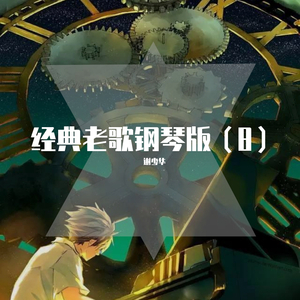 国产一区欧美二区
